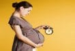 Il tempo ideale tra ogni gravidanza per mantenere la salute della madre e del feto